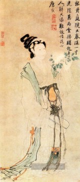  mädchen - Tang Yin Pfingstrose und maiden Chinesische Kunst